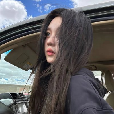 哈伊