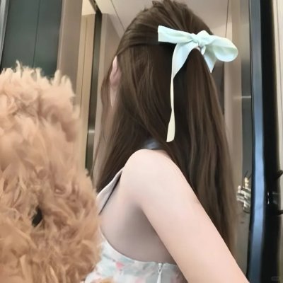 一屋之主